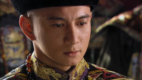 Episode 20