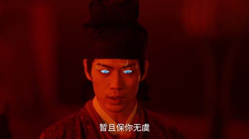 Episode 18