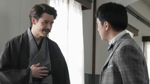 Episode 79