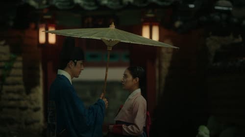 Princess Hwawan’s Punishment