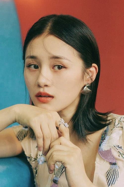 An Yuexi