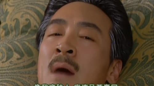 Episode 43