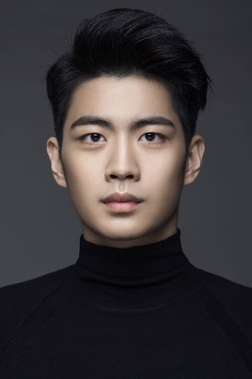 Su Yiyang