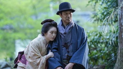 Episode 7