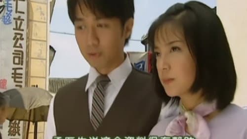 Episode 22