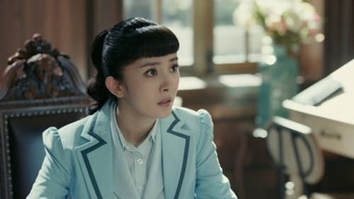 Episode 14