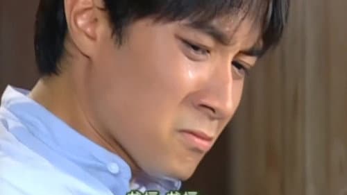 Episode 30