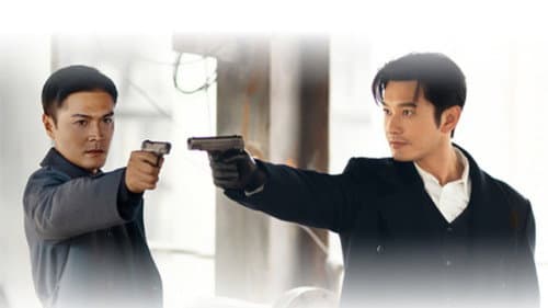 Episode 9