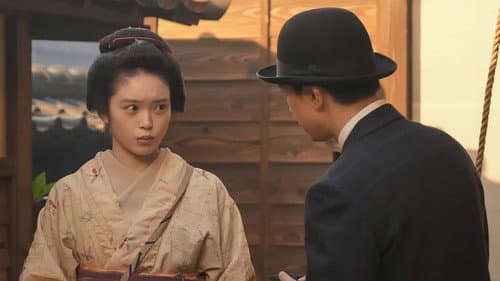 Episode 43