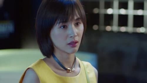Episode 14